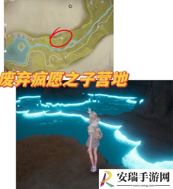 无限暖暖35个拍照点在哪