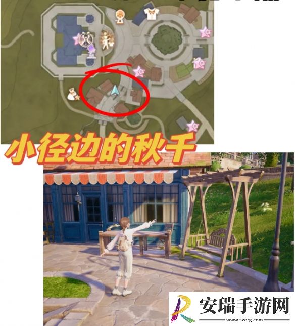 无限暖暖35个拍照点在哪