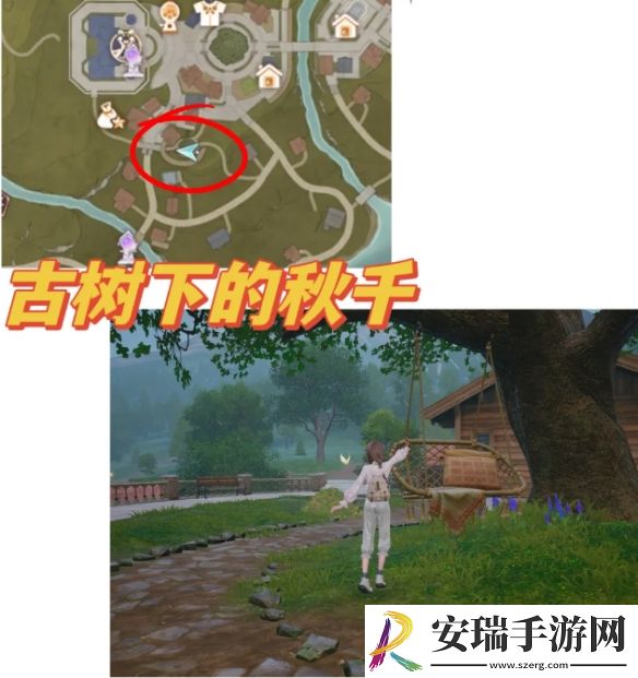 无限暖暖35个拍照点在哪