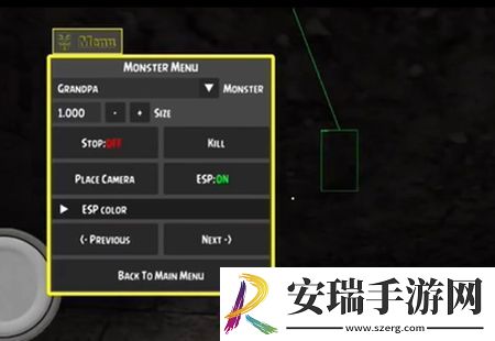 恐怖奶奶3D如何去查看*****位置