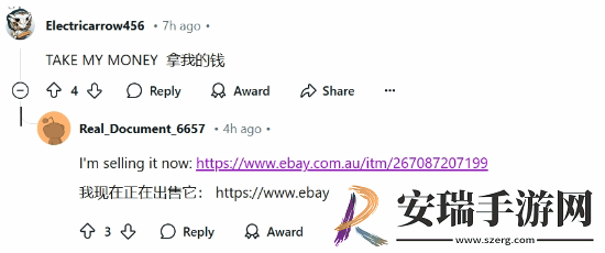 网友3D打印黑神话手办！玩家感叹制作精良