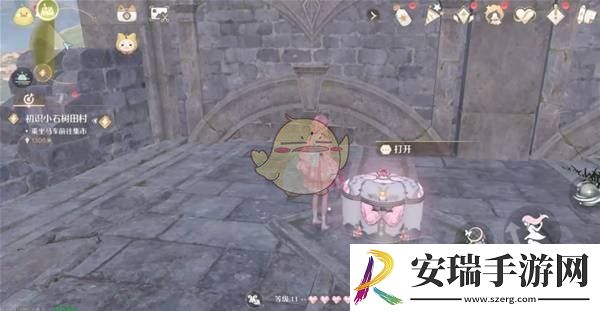 无限暖暖学院寄语设计图位置在哪
