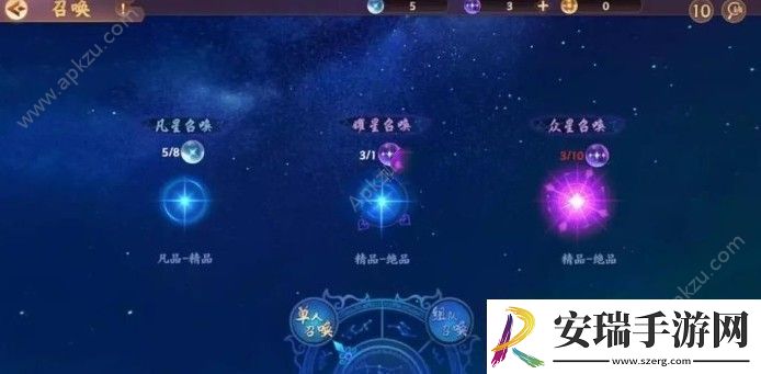 云梦四时歌特殊星耀怎么获得特殊星耀获取方法详解