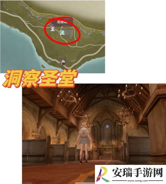 无限暖暖35个拍照点在哪