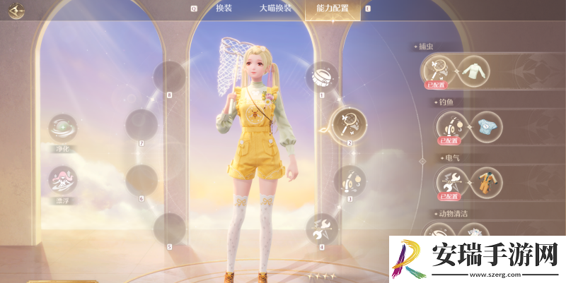 无限暖暖游戏初期6大功能套装怎么样