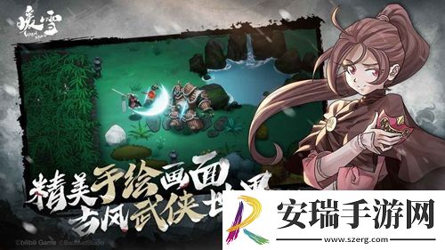 暖雪手游最强阵容怎么搭配