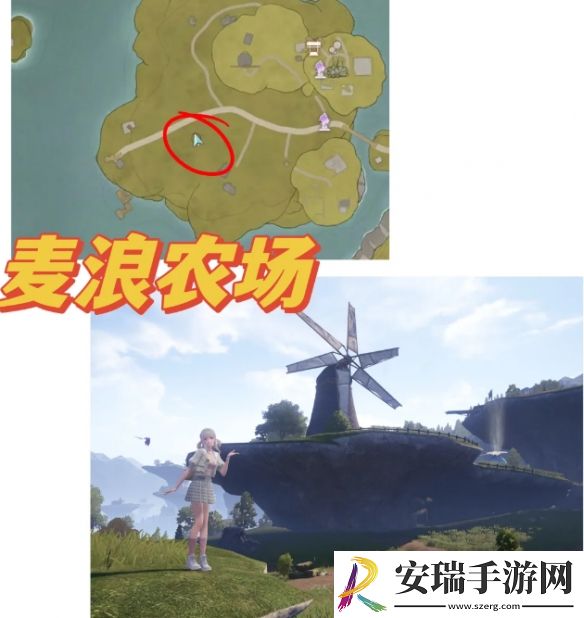 无限暖暖35个拍照点在哪