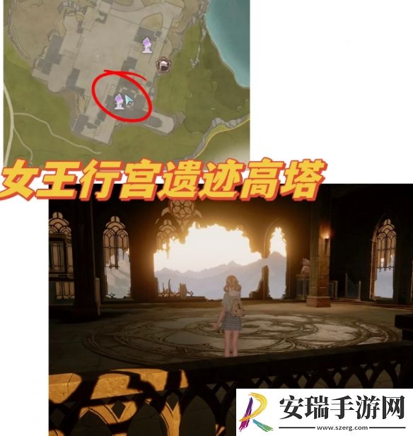 无限暖暖35个拍照点在哪