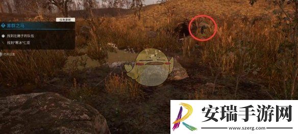 潜行者2害群之马任务怎么做