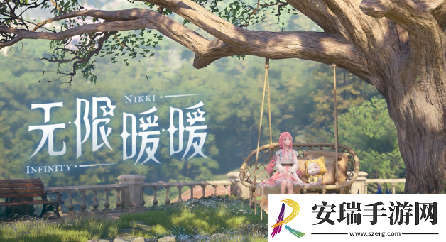 无限暖暖心愿精灵是什么