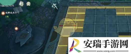 仙剑世界半月岛是什么