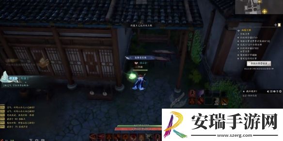 诛仙世界琅嬛斫琴山水灵体在哪
