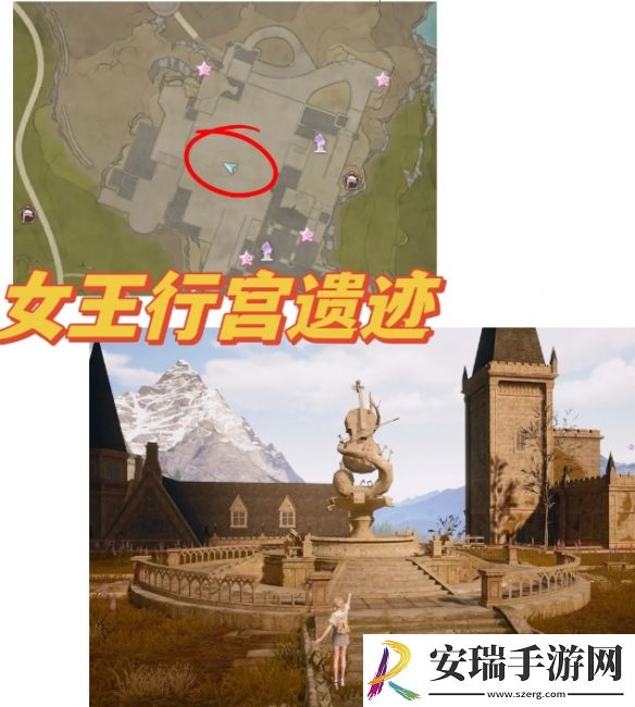 无限暖暖35个拍照点在哪
