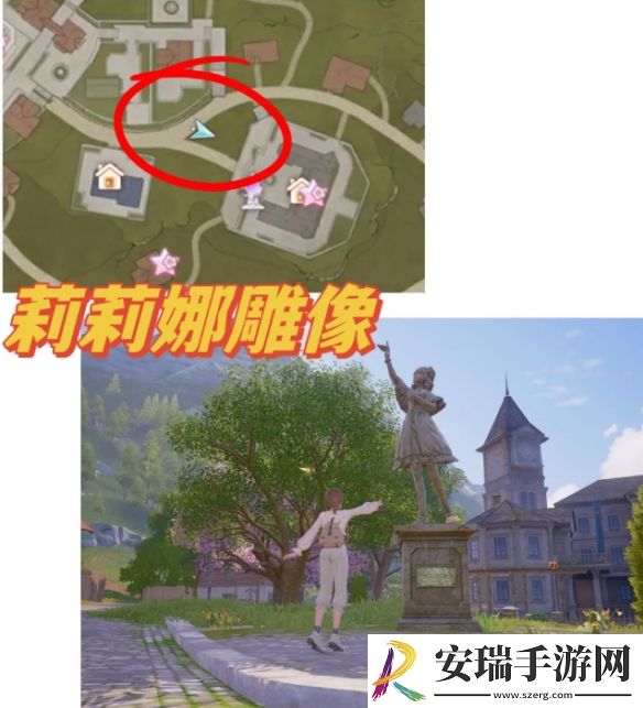 无限暖暖35个拍照点在哪