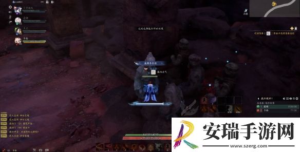 诛仙世界蛮荒虔信灵体在哪
