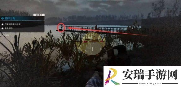 潜行者2害群之马任务怎么做