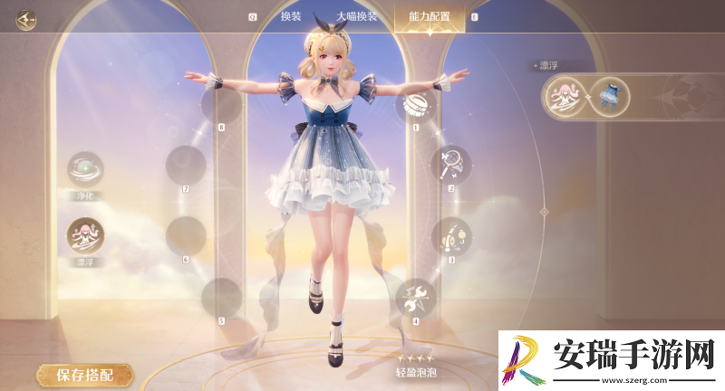 无限暖暖游戏初期6大功能套装怎么样