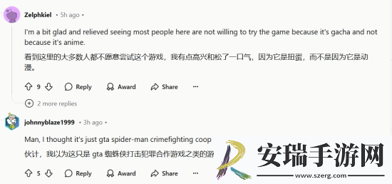 无限大宣传片引老外热议