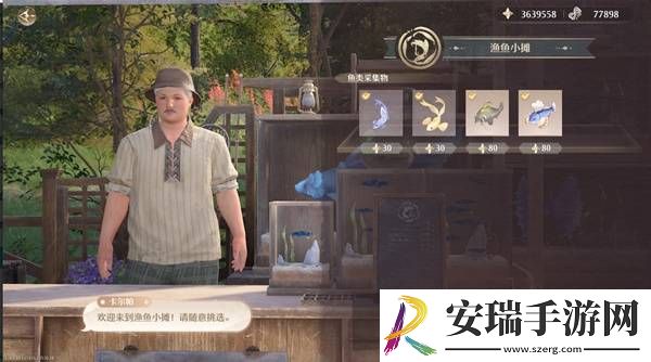 无限暖暖卡尔帕在哪