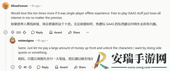 无限大宣传片引老外热议