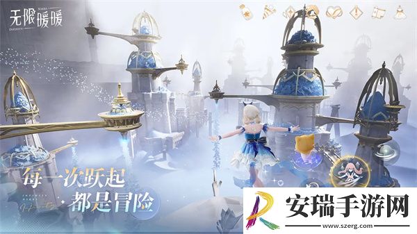 无限暖暖体力怎么用