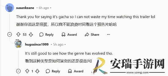 无限大宣传片引老外热议