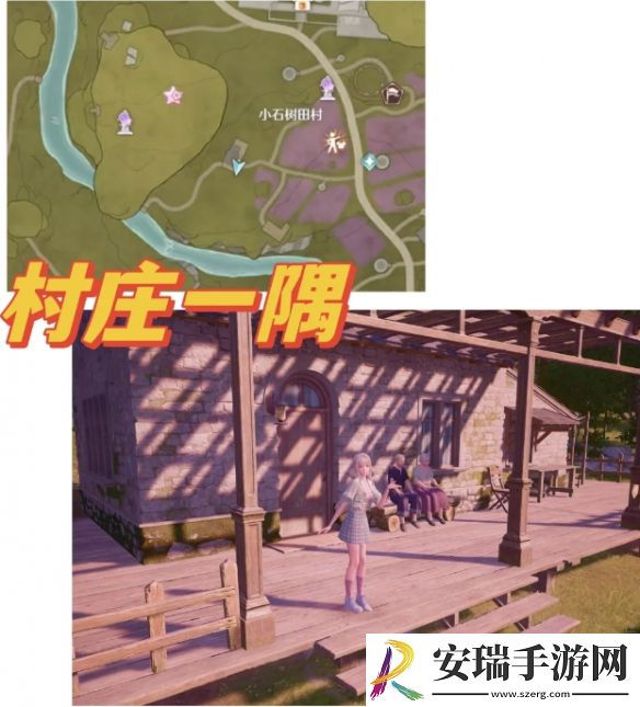 无限暖暖35个拍照点在哪