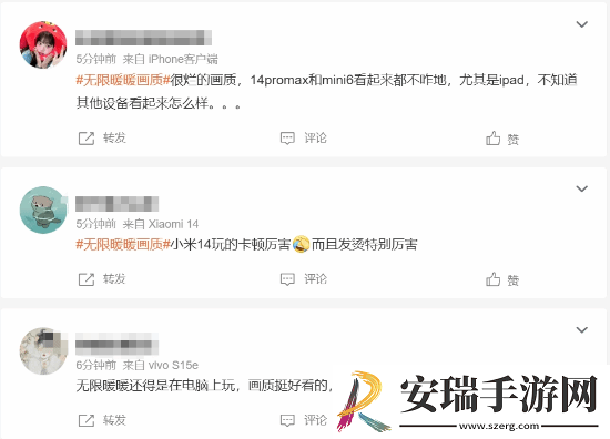 无限暖暖画质登热搜!手机端极致仍有明显锯齿