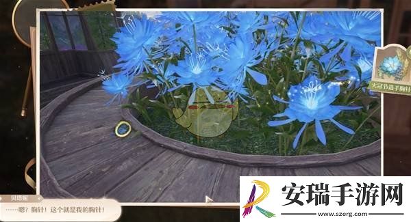 无限暖暖照片调查花房失物任务怎么做