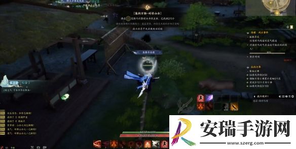 诛仙世界琅嬛斫琴山水灵体在哪