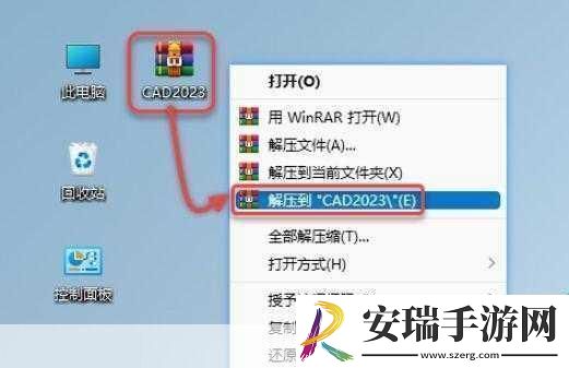 cad视频在线观看免费软件