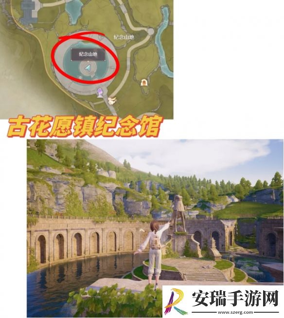 无限暖暖35个拍照点在哪