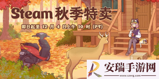Steam秋促周销榜公开！来看看哪些游戏卖得好