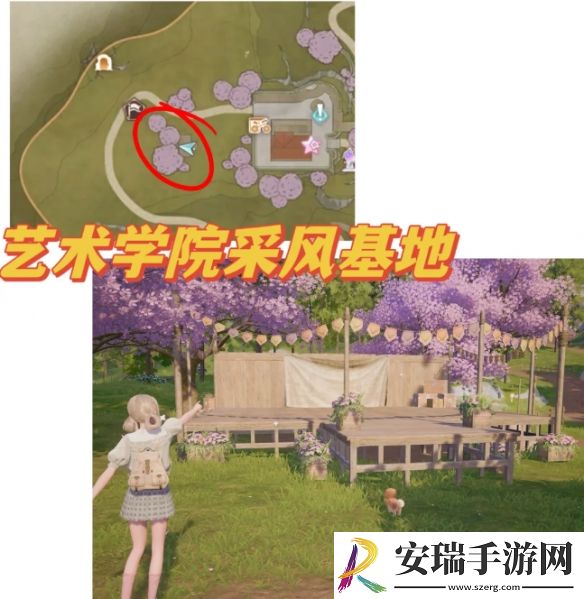 无限暖暖35个拍照点在哪