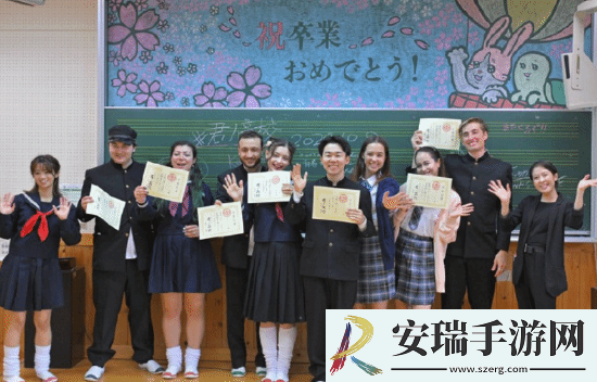游你扯淡