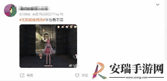 无限暖暖画质登热搜!手机端极致仍有明显锯齿