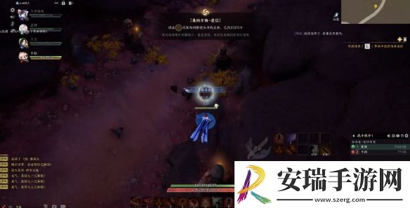 诛仙世界蛮荒虔信灵体在哪