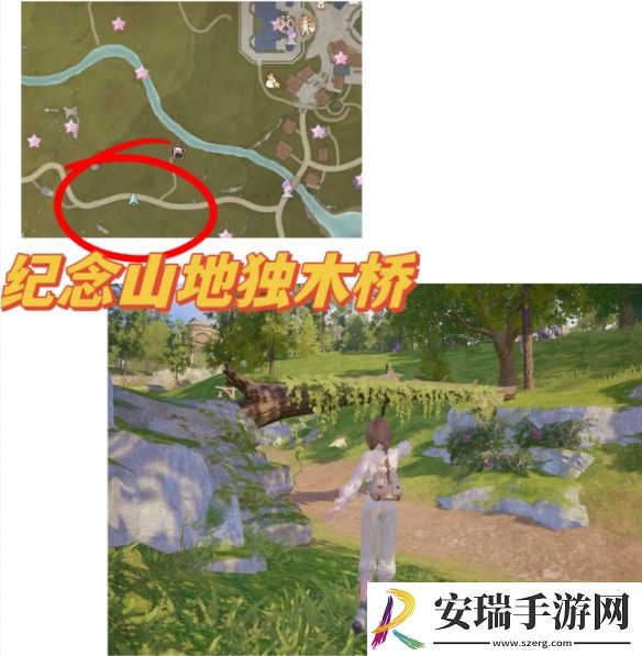 无限暖暖35个拍照点在哪
