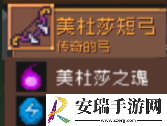 元气骑士前传美杜莎套装怎么刷