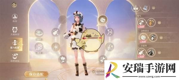 无限暖暖灰尘拜拜套装怎么样