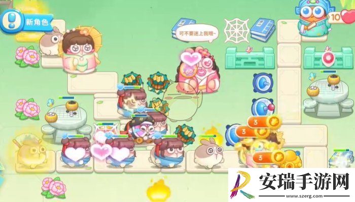 保卫萝卜4梁波波与祝秋秋第17关怎么过