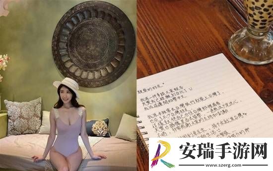 号称林志玲般的温柔和知性