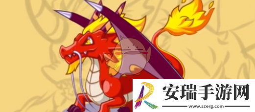 洛克王国手游龙族哪个最强