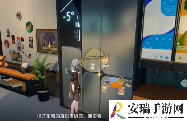 崩坏星穹铁道2.7冻结与融化之间成就怎么解锁