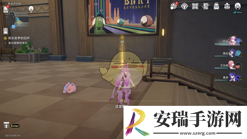 崩坏星穹铁道2.7化城再来人成就怎么解锁