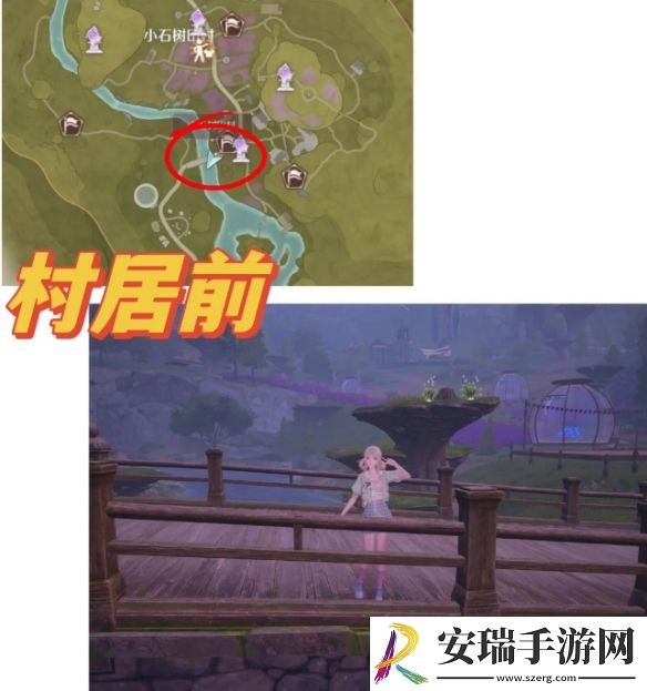 无限暖暖35个拍照点在哪