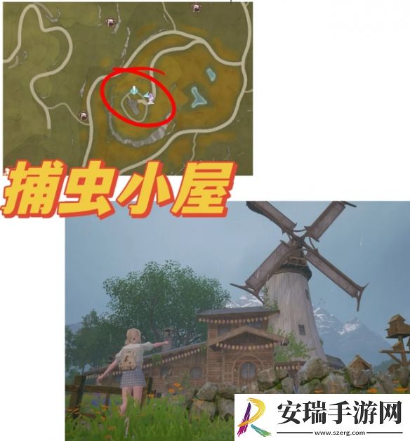 无限暖暖35个拍照点在哪