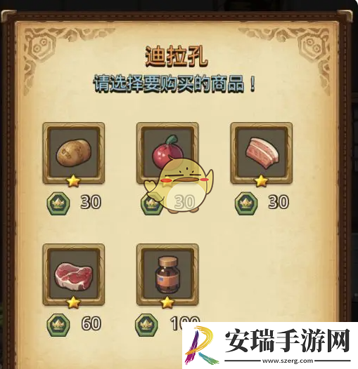 不思议迷宫八周年庆典活动汇总