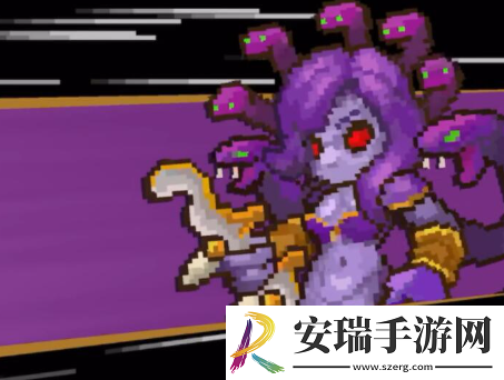 元气骑士前传美杜莎套装怎么刷