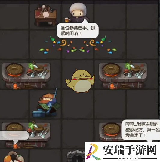不思议迷宫八周年庆典活动汇总
